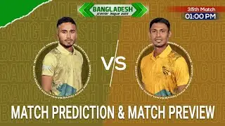 Chattogram Challengers vs Comilla Victorians BPL 2023 35th Match Prediction| #BangladeshPremierLeagu