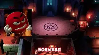 продуктовый (RItual Party)
