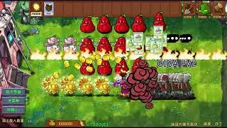 PVZ  FUSION  - Random 5 Plant  Vs  Random Zombies  - p2 - what Team will win ? #pvzgameplay