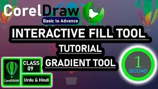 Interactive Fill  or Gradient Tool in CorelDraw Tutorial in Urdu/Hindi class-9 #coreldraw #gradient