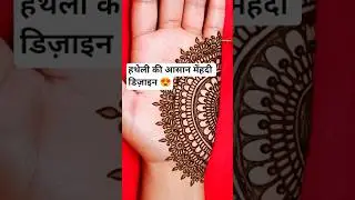 Palm Hand Mehndi Design #mehndi #youtubeshorts #shorts