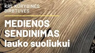 How to Make Aged Wooden Bench. How it’s made. Sendintos medienos lauko suolas