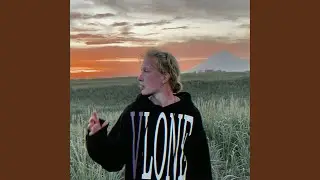 Мешаю