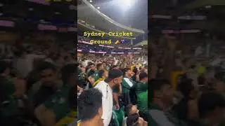 Pakistan vs Australia | Sydney Cricket Ground