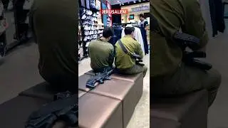 IDF🥇.                         #israel #idf #protectisrael #standwithus