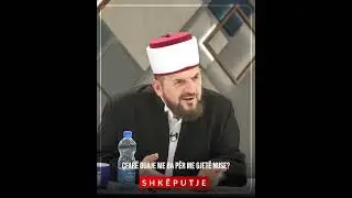 Lute Zotin për bereqet në rrizk - Dr.Shefqet Krasniqi / mos e humbisni ket ligjerat 