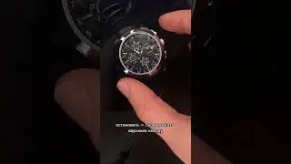 Что такое хронограф? Часы с хронографом