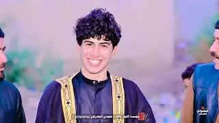 حفل زفاف الحبيب ❤ موسئ النوفلي 