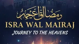 Isra wal miraj ka pura waqya #strangerthings #islamicfacts #realstory 🌌