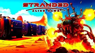 Stranded Alien Dawn НЕПРОБИВАЕМАЯ оборона  НАЧАЛО  #7 стрим