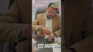 How to use the Medicine - Vitiligo Treatment - Doctor Syed Farhan - Leucoderma Cure & Cream - Herbal