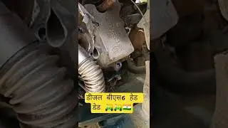 डीजल⚙️🇮🇳🛺 bs6# 599cc#automobile #marutisuzukiertigacng #viral#short#🇮🇳📈⚙️