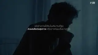 STONESURFACE LOW VOCs แผ่นวีเนียร์หินที่ปลอดภัยต่อสุขภาพ