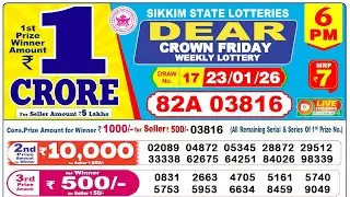 Sikkim Lottery Sambad Live 6pm 23.01.2026 | Lottery Live