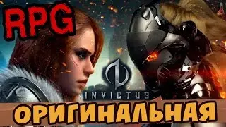 RPG 2019 - Invictus: Lost Soul [Первый Взгляд]