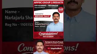 APPSC Group-2 Results 2026 | SVR Academy Creates History
