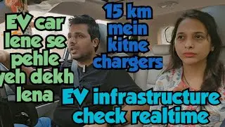 🚗💡 Testing Public Chargers for EV Cars within 15 km from city on NH| EV Infrastructure in India 🚨