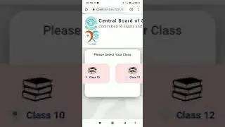 CBSE  roll no. finder no record found problem solve 💯% solve