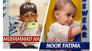 Learning with Kids ✨ Muhammad Hassan & Noor Fatima 💕| Speech therapy & Growth Progress 😘