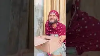 this video special for phopho TikTok so funny #tiktok #funny