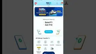 Paytm New Loot offer Today Send Just ₹1 & Earn Flat ₹10 Cashback