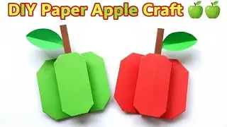 DIY Paper Apple Craft 🍏🍎 | Easy Paper Craft for Kids & Beginners