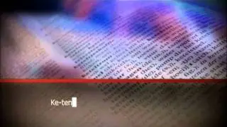 Werken in ketens, Politie Rotterdam Rijmond