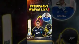 Why Ross Taylor Left New Zealand for Samoa? #shorts #cricket