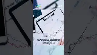 ما هو الفوركس؟ وكيف تبدأ في التداول؟  #MarginTrading #ForexMargin #TradingBasics #FXMarket #ForexEgy