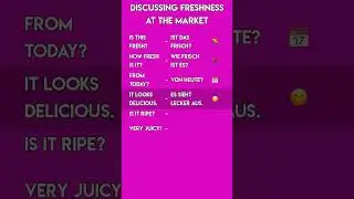 German Produce: Discussing Freshness at the Market! 🥕 Learn German Shopping Phrases A2-B1