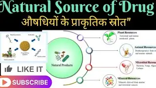 Natural Source of Drug / Origin of Medicine from Nature #medicinal herbs #medicinal herbs and plants