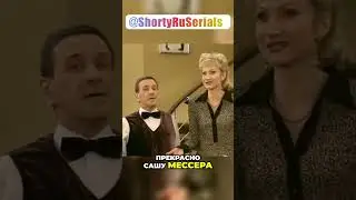 5 причин, почему Саша Мессер - самый смешной отец в мире
