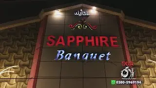 THE SAPPHIRE BANQUET l Sapphire Banquet l Beautiful Banquet Hall l North Nazimabad banquet hall