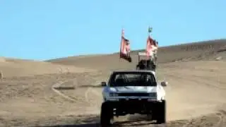 Chevy prerunner offroad