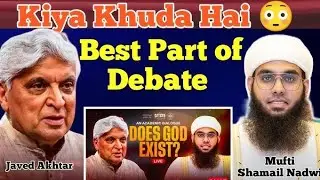 Does God exist | javed akhtar| ismail nadvi debate