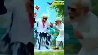 Narendra Modi and Donald Trump meme#shorts #funny #cute #narendramodi #trump #trumpnews #battle #war