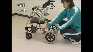 次世代歩行車NOPPO（ノッポ）