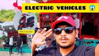 ⚡ Electric Vehicle for Just ₹30,000?! Unbelievable Deal in India!