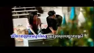 Sunday VCD Vol 135   05 Siem Reap Bondol Chet - Lino