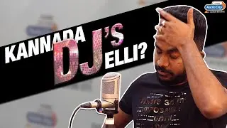 Kannada DJ's Ellidira Asks Chandan Shetty | DJ Hunt | Radio City Star Express Kannada