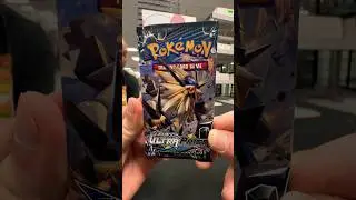 Full ART Hit From Sun and Moon Ultra Prism 🔥❄️ #pokemon #pokemoncards #shorts
