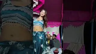 #khushidancer #mamtarajdancer केरा के थम प  Baithal Rahi Kera ke Tham Pa Ft Miss #viralvideo #dance 