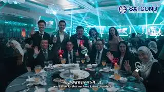 Sai Cond SME100 Awards 2025 | Fast Moving Company & Sustainable Brand Recognition
