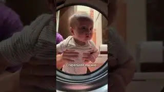 Мне кажется она немного в шоке. Автор видео: @ekk.deryabina  #комментарии #юмор #мем