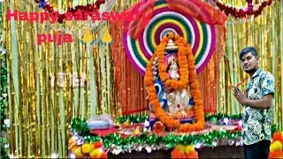 Light house re saraswati puja 🙏🙏 Happy saraswati puja all OF you 