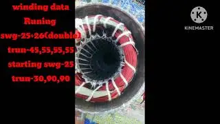 @ujjala 1Hp water pump,water pump,ujala tuly pump,उजाला मोटर वाइंडिंग डेटा 1 hp,UJALA PUMP#MOTER WIN