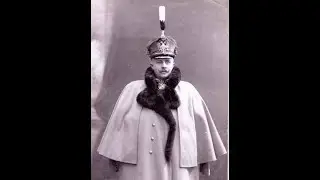 карта
