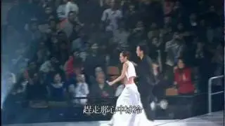 關淑怡 - 親愛的 ( 陳奕迅合唱 Live 06 )