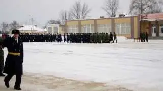 вч 20924 коломна, присяга 02.02.2014г.
