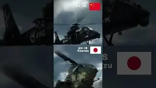 Chinese and Japanese Helicopter canopy comparison #warthunder #worldofwarships #gaming